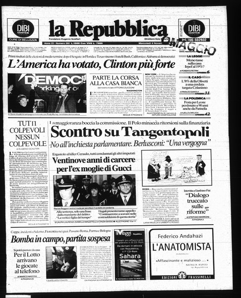 La repubblica